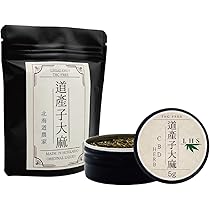 道産子大麻 THCフリー リキッド、CBNセット Amazon | 道産子大麻 CBN リキッド 超高濃度 85％配合 510規格