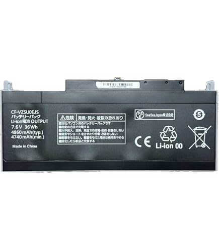 Amazon.co.jp: CF-VZSU0EJS 4860mAh/36Wh 適用される for Panasonic CF