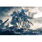ビバリー(BEVERLY) 【日本製】ビバリー 1000ピース ジグソーパズル 機動戦士ガンダム 水星の魔女 Season2ティザービジュアル(49×72㎝）1000-024