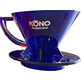 名門 KONO (KONO式/河野式/コーノ式) Collection 2021 限定カラー 1〜2杯用 ネイビー クリアダークブルー