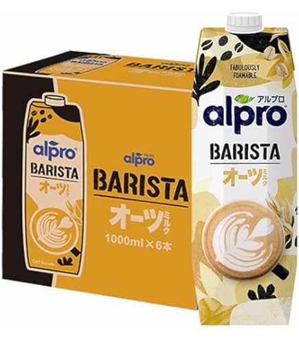 Amazon.co.jp: かぼちゃミルク200ml×12本 : 食品・飲料・お酒