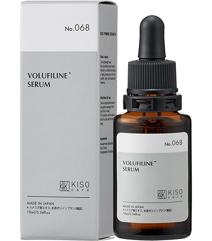 Amazon.co.jp: ダーマファクトリー ボルフィリン20％ アンプル