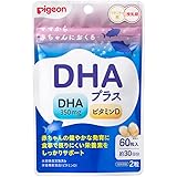 ピジョン DHAプラス 1029581 60ツブ