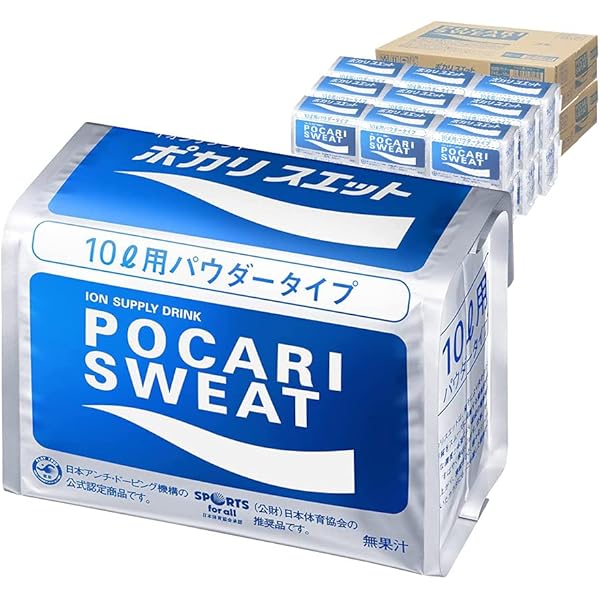 Amazon.co.jp: Pocari Sweat 10 Liter Powder Set x 3 Boxes : Food