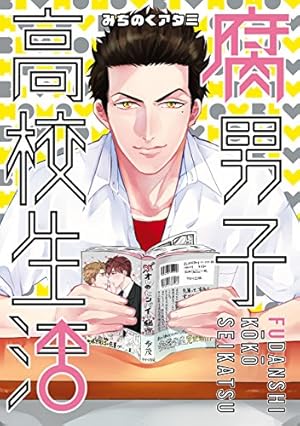 画像10: ライター必見『新しい文章力の教室』46%オフ！11月のKindle月替わりセール情報まとめ