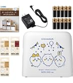 Amazon.co.jp: マックス(MAX) フリーカットラベルプリンタ“ビーポップ