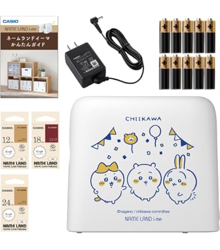 Amazon.co.jp: カシオ KL-SP100-CK ネームランド NAME LAND i-ma ちい