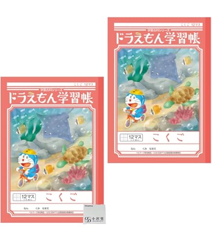 Amazon.co.jp: ショウワノート ドラえもん学習帳 漢字練習帳 50字 十字