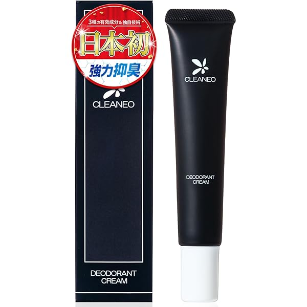 Amazon.co.jp: 【汗を抑えて1日中臭わない】 HAN.d Sinai
