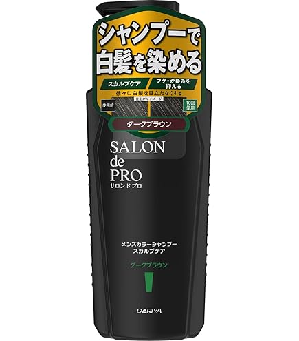 白髪染め　黒耀シャンプーQS&黒耀ヘアパックQS Amazon | 白髪染め 黒耀シャンプーQS&黒耀ヘアパックQS | 黒耀
