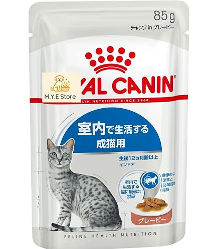 Amazon.co.jp: 【85g×6個】ロイヤルカナン インドア グレービー 85g