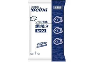 cotta しっとり食感 鯛焼きミックス 1kg