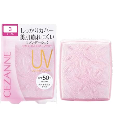 Amazon | カネボウ メディア ブライトアップパクト OC-D1 | メディア