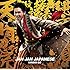 郷ひろみ「【メーカー特典あり】Jan Jan Japanese(初回限定盤)」