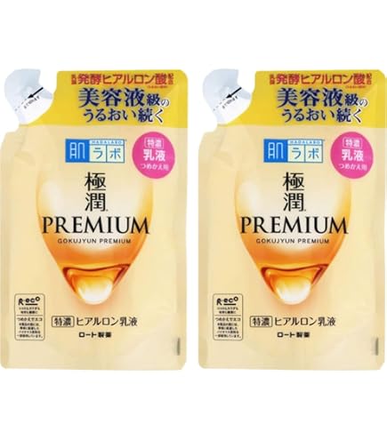 Amazon | 【9個セット】肌ラボ 極潤プレミアム ヒアルロンクリーム 50g
