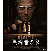 Amazon.co.jp: オークション 盗まれたエゴン・シーレ [Blu-ray
