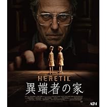 マダム・フローレンス!  夢見るふたり [Blu-ray] dwos6rj Amazon.co.jp: マダム・フローレンス! 夢見るふたり [Blu-ray