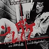 �u�\���_�P/that�fs it�v�T�E���h�g���b�N��