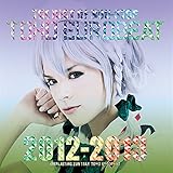 THE BEST OF NON-STOP TOHO EUROBEAT 2012-2013