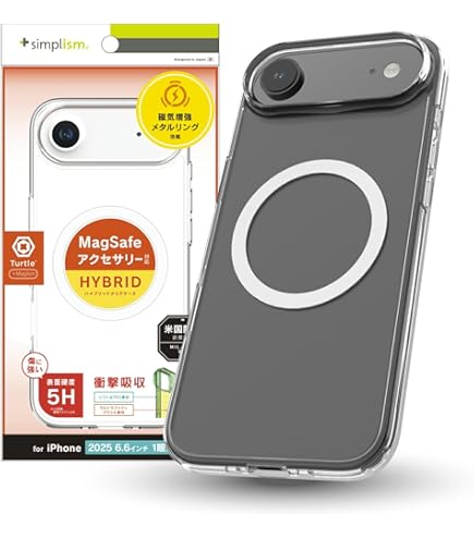 Amazon.co.jp: Simplism シンプリズム iPhone Air [Silky Armor