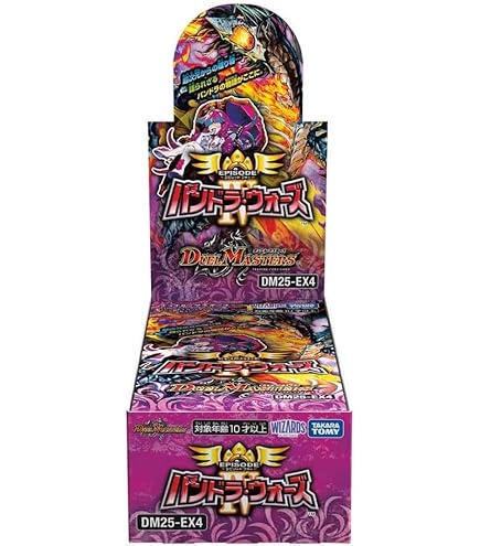 【カートン未開封】パンドラウォーズ　 1カートン=24box Amazon.co.jp: 【1カートン】 デュエル マスターズ TCG DM25-EX4