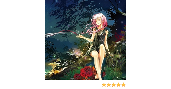 Amazon Music Egoistのエウテルペ Amazon Co Jp