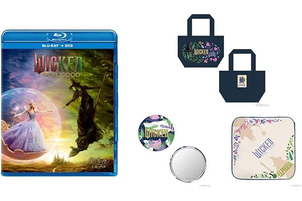 【Amazon.co.jp限定】ウィキッド 永遠の約束　ブルーレイ ＋ ＤＶＤ セット オリジナルランチトート＆刺繍缶ミラー＆ミニタオル付きコレクション（ビジュアルシート3枚セット＋ポストカード3枚セット付き）[Blu-ray]