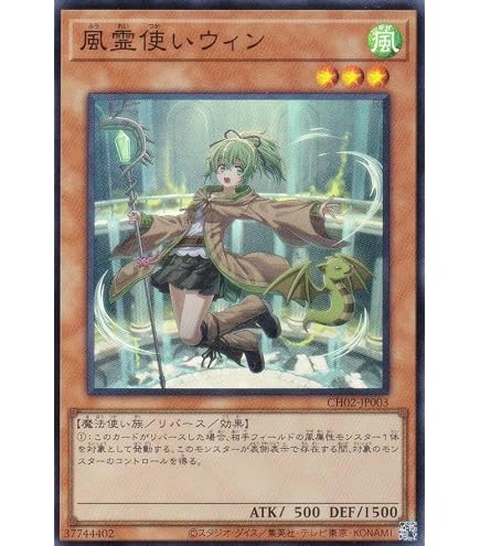 Amazon.co.jp: CH02-JP036 サン・アンド・ムーン (日本語版 ノーマル