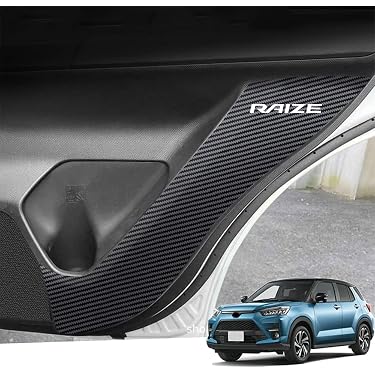 Amazon.co.jp ほしい物ランキング: 車用ドア・パーツ で、ほしい物
