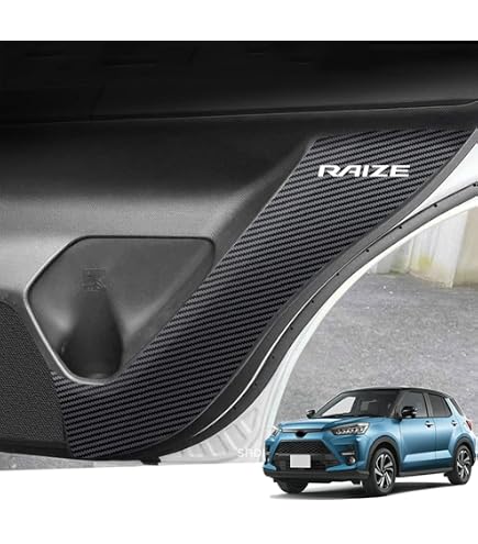 Amazon | Aviles 【傷防止】(ドアトリム) トヨタ 互換品 ライズ キック