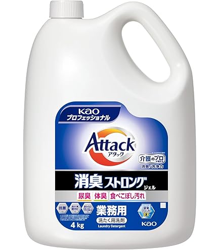 Amazon | 花王 業務用 アタック 消臭ストロングジェル 4kg×4本 ケース