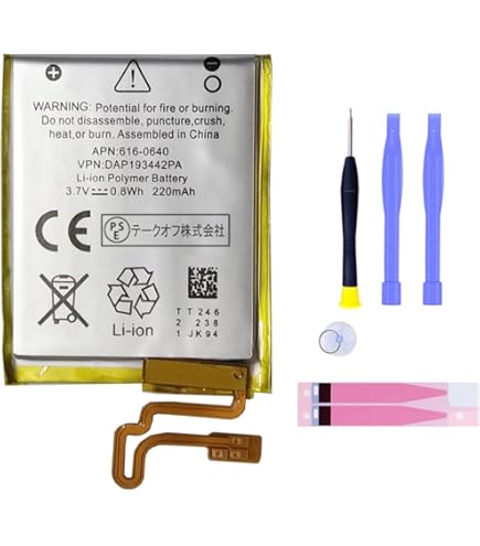 Amazon | 1x新しいA1446 616-0639 616-0640 220mAh交換用バッテリー