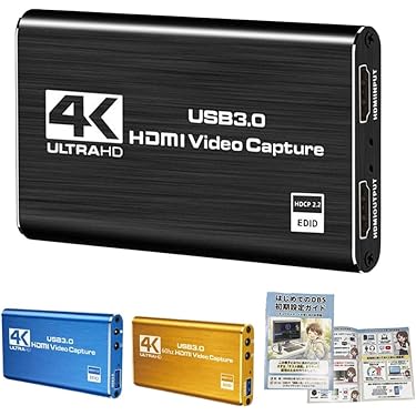 Amazon.co.jp 最新リリース: 外付TVチューナー・ビデオキャプチャ の