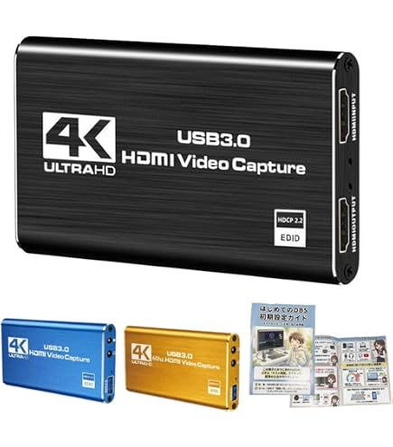 Amazon.co.jp: キャプチャーボード Switch対応 4K HDMI パススルー