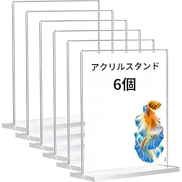 Amazon.co.jp ほしい物ランキング: POP広告スタンド・取付部品 で