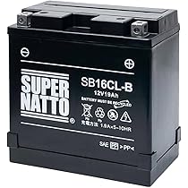 Amazon | YB16CL-B VALUE PRO マリンジェット用 バッテリー