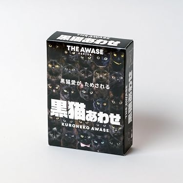 Amazon.co.jp 最新リリース: マッチングカードゲーム の新着ランキング