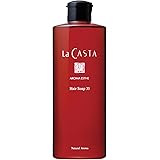 La CASTA (ラ・カスタ) アロマエステ ヘアソープ 35 ( シャンプー ) 【 傷んだ髪のケアに 】 植物の力で、毛先までしっとりなめらかなツヤ髪へ