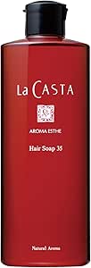 La CASTA (ラ・カスタ) アロマエステ ヘアソープ 35 ( シャンプー ) 【 傷んだ髪のケアに 】 植物の力で、毛先までしっとりなめらかなツヤ髪へ