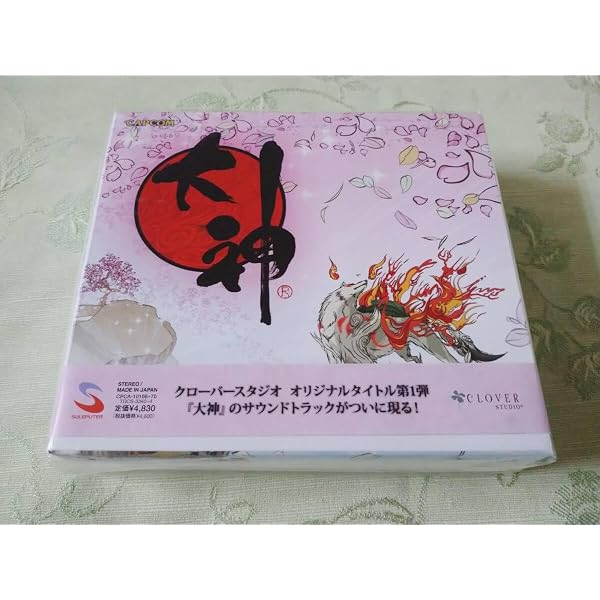 Amazon.co.jp: 大神 オリジナル・サウンドトラック: ミュージック
