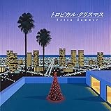 �g���s�J���E�N���X�}�X  b/w  X�fDUB�gmixed by Jagabe�h