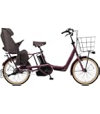 Amazon | パナソニック 電動自転車 ギュット・クルームF・DX 20インチ 