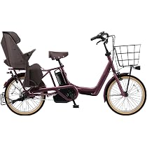 Amazon | パナソニック 電動自転車 ギュット・アニーズ・DX 20インチ 