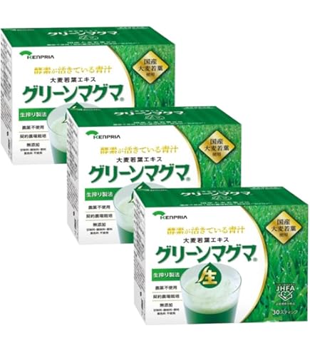 Amazon | プログリーン青汁 | ノーブランド品 | 青汁