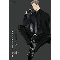 61wn2qrGdJL._AC_UL210_SR210,