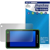 ユピテル SUPER CATレーザー&レーダー探知機 ZK3100 Amazon | ミヤビックス ユピテル Yupiteru レーザー＆レーダー