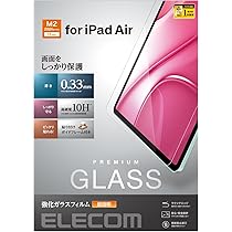 Amazon.co.jp: エレコム iPad Air 13インチ (M3/M2) 2025/2024年