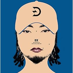 Amazon.co.jp: To From(初回生産限定盤) - SOUL'd OUT (DVD付