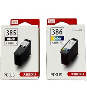 Canon 純正使用済インクカートリッジ80個-3 Amazon.co.jp: キヤノン Canon 純正 インクカートリッジ BC-385