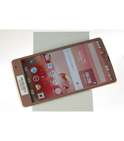 Amazon | KYOCERA(京セラ) Qua phone QX 16GB ピンク KYV42 auロック